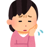 投資用マンション節税に歯止めかかる？【相続コラム】