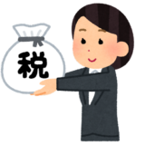 相続評価見直し案に異論　非上場株【相続コラム】