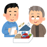 未来のあなたと家族のために！今すぐ始める相続対策「ファーストステップ」【相続コラム】