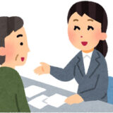 兄弟と連絡が取れない｜行方不明の相続人がいる場合の対応策【相続コラム】
