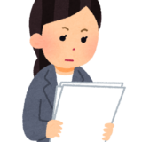 「相続手続きガイドブック」をプレゼントさせていただきます