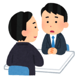 日曜開催　相続相談会のご案内【令和７年８月１７日（日）】
