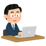 富裕層以外こそ相続税対策を！「隠れ資産」の対策と注意点【相続コラム】