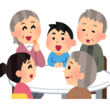 日曜開催　相続相談会のご案内【令和７年１２月２１日（日）】