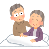 安心相続の選び方　お客様から選ばれる「さいたま幸せ相続相談センター」の3つの強みとは？【相続コラム】