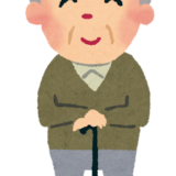 成年後見人とは？制度の仕組み・費用・申立て方法をわかりやすく解説【相続コラム】