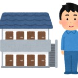 空き家持ち主を郵便網で追跡【相続コラム】