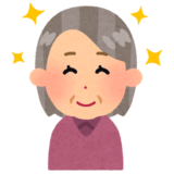 相続相談事例を追加致しました（遺言書作成）