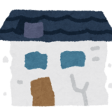 空き家の固定資産税はどうなる？6倍になるケースと回避方法を解説【相続コラム】