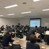 東京都 相続・不動産 ビジネス交流会を開催いたしました