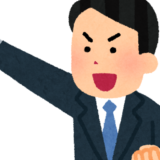 埼玉県内で相続の相談に悩んだら｜相談先探しの4つヒントとは【相続コラム】