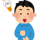 埼玉県外に住んでいる方向け｜埼玉県内の相続手続きを進める時のポイント【相続コラム】