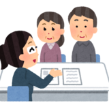相続無料相談会のご案内【令和８年７月２２日水曜日】