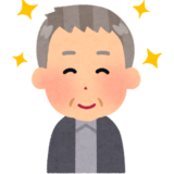 さいたま市で相続に悩んでいる人の特徴とは？よくある質問を紹介【相続コラム】