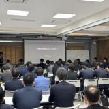 第１２回 埼玉県相続・不動産ビジネス交流会を開催致しました