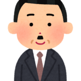 登記簿謄本の「権利部」にご注意を【相続コラム】