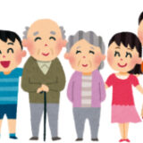 相続無料相談会のお知らせ【令和８年５月２７日水曜日】