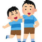 共有名義の家で固定資産税トラブルが起きる理由とは？兄弟で相続した実家の注意点【相続コラム】