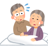 老々介護6割超え　厚生労働省国民生活基礎調査【相続コラム】