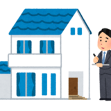 埼玉県の基準地価が5年連続で上昇　相続不動産への影響は？【相続コラム】