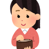 専業主婦の「へそくり」名義預金？税務署が見ているポイントと対策とは【相続コラム】